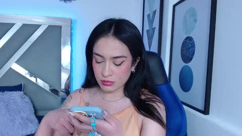 Snapshot of zaradames_ chatting on 12.29.24 zaradames_ online show from 12.29.24