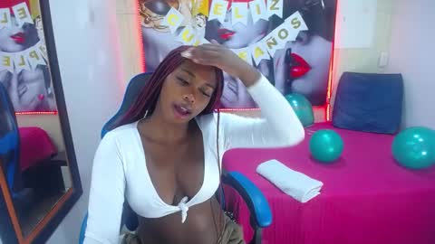 Zendaya Wilson online show from 02.08.25