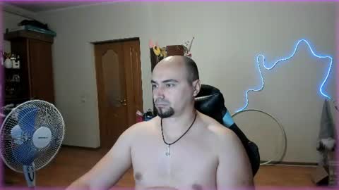 Snapshot of ziesh chatting on 07.14.26 Ziesh online show from 07.14.26