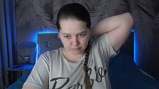 uliastar online show from 02.24.25