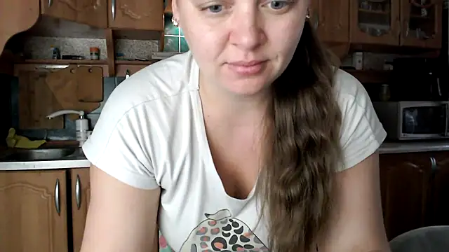 uliastar online show from 11.16.25