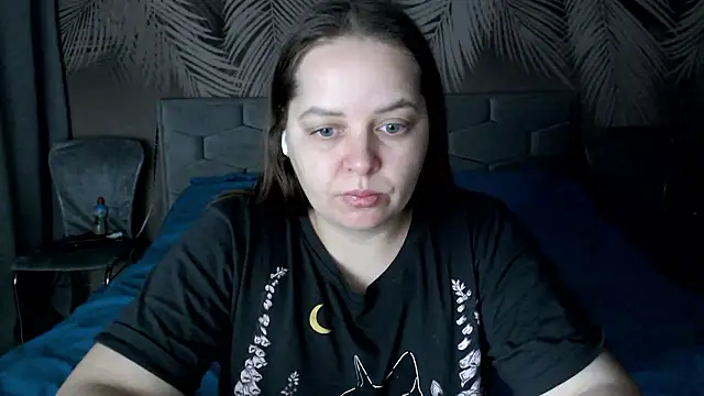 uliastar online show from 01.14.26