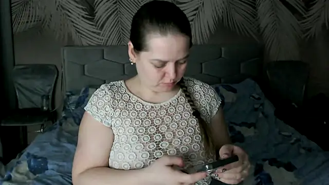 uliastar online show from 02.01.26