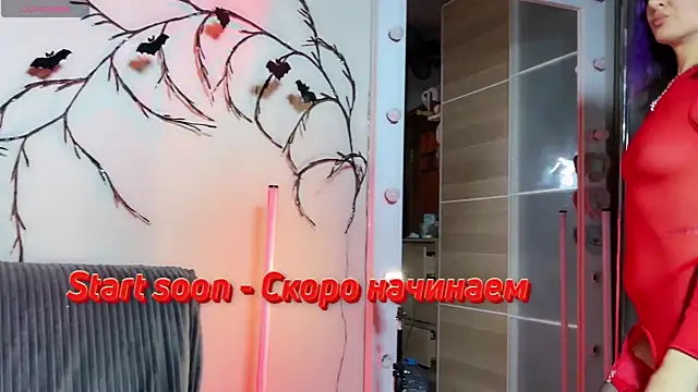 Snapshot of sabrinasmith23 chatting on 10.29.25 sabrinasmith23 online show from 10.29.25