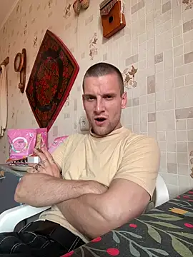 ETHAN MOORE online show from 07.15.26