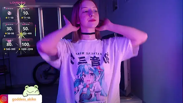 Snapshot of Akiko_Hentai chatting on 02.17.25 Akiko Hentai online show from 02.17.25