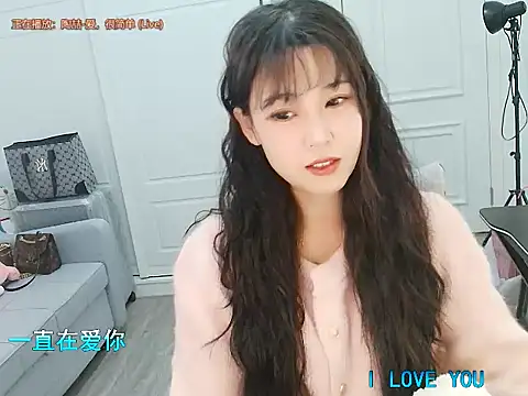 Zoe-111 online show from 01.22.25