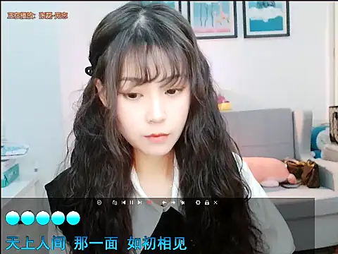 Zoe-111 online show from 01.23.25