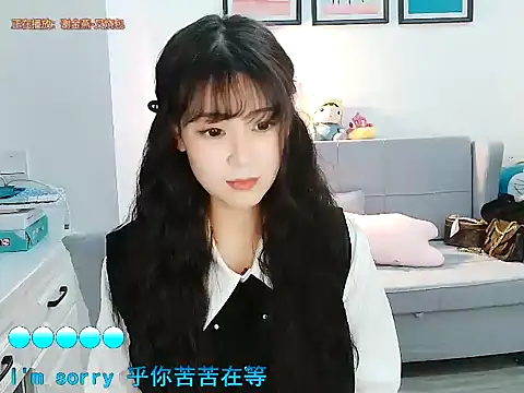 Zoe-111 online show from 01.23.25