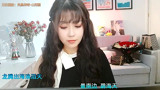 Zoe-111 online show from 01.27.25