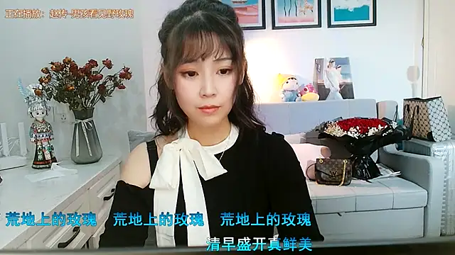 Zoe-111 online show from 01.27.25
