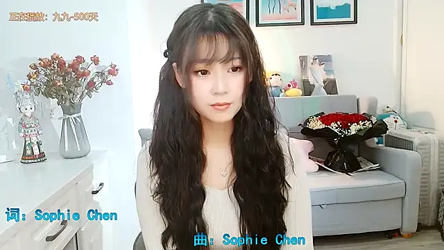 Zoe-111 online show from 01.28.25
