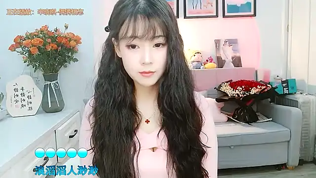 Zoe-111 online show from 02.03.25