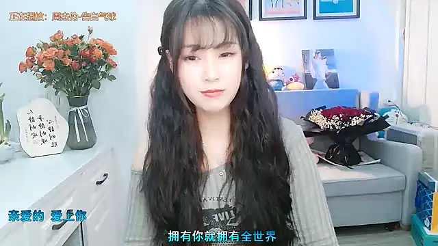 Zoe-111 online show from 02.04.25
