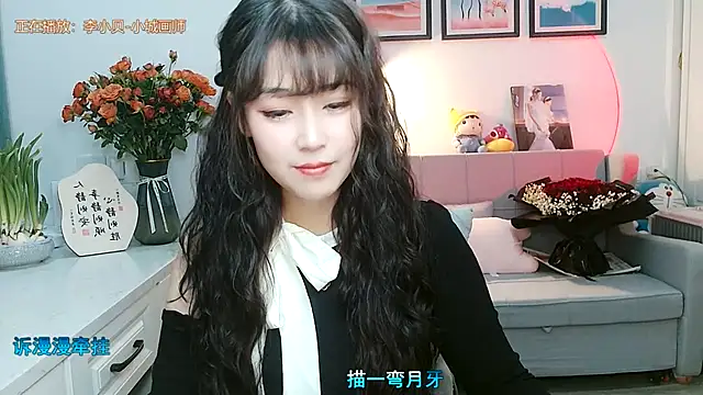 Zoe-111 online show from 02.05.25