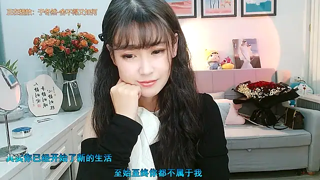 Zoe-111 online show from 02.05.25