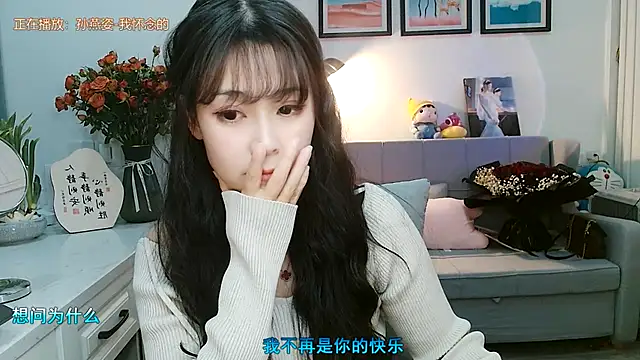 Zoe-111 online show from 02.06.25