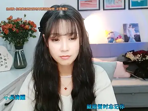 Zoe-111 online show from 02.06.25