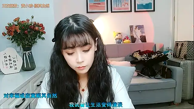 Zoe-111 online show from 02.07.25