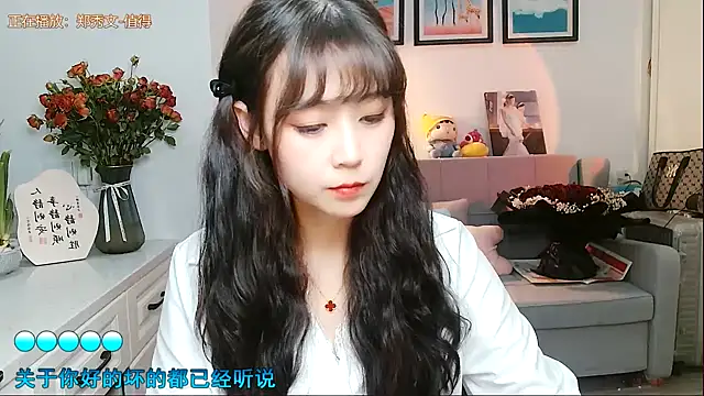 Zoe-111 online show from 02.07.25
