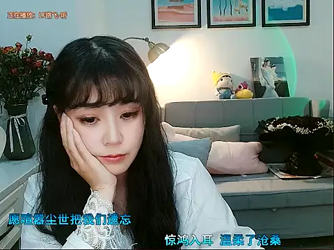Zoe-111 online show from 02.07.25