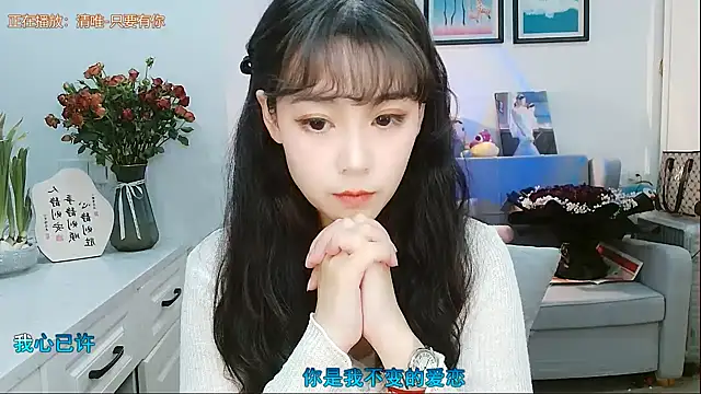 Zoe-111 online show from 02.08.25