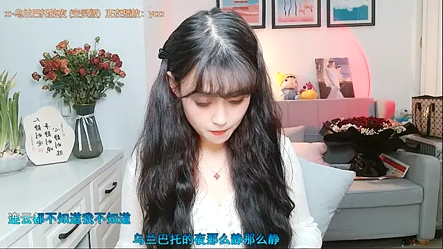 Zoe-111 online show from 02.08.25