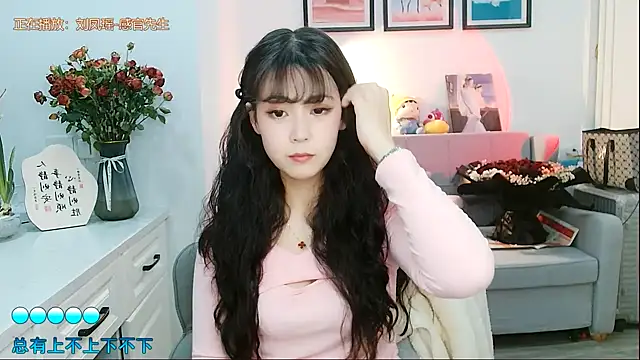 Zoe-111 online show from 02.10.25
