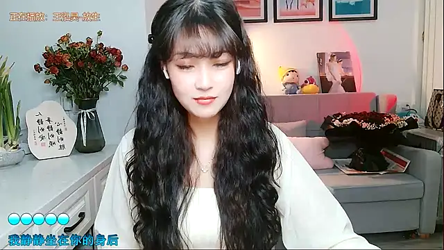 Zoe-111 online show from 02.10.25
