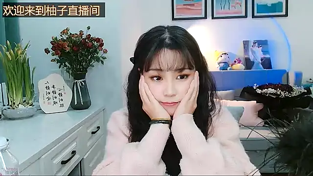 Zoe-111 online show from 02.11.25