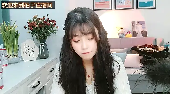Zoe-111 online show from 02.12.25