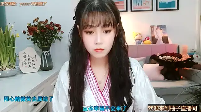 Zoe-111 online show from 02.13.25
