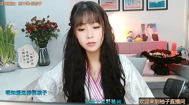 Zoe-111 online show from 02.13.25