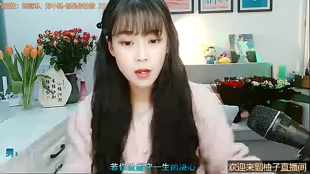 Zoe-111 online show from 02.15.25