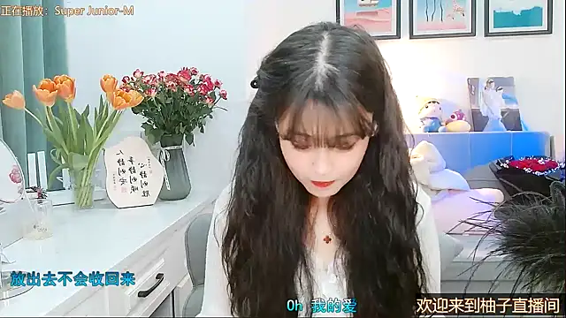 Zoe-111 online show from 02.18.25