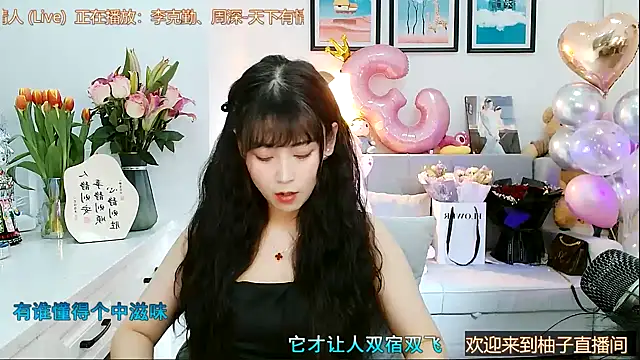 Zoe-111 online show from 02.22.25