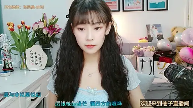 Zoe-111 online show from 02.24.25