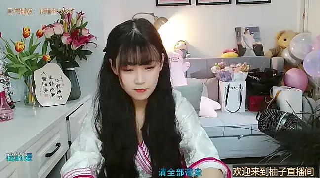 Zoe-111 online show from 02.25.25