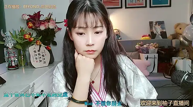 Zoe-111 online show from 02.25.25