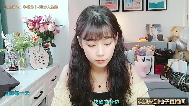 Zoe-111 online show from 02.26.25