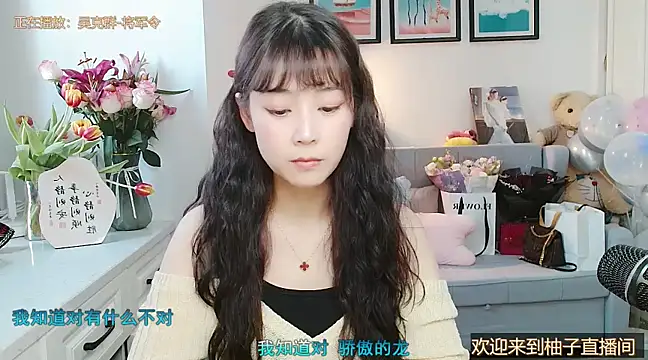 Zoe-111 online show from 02.26.25
