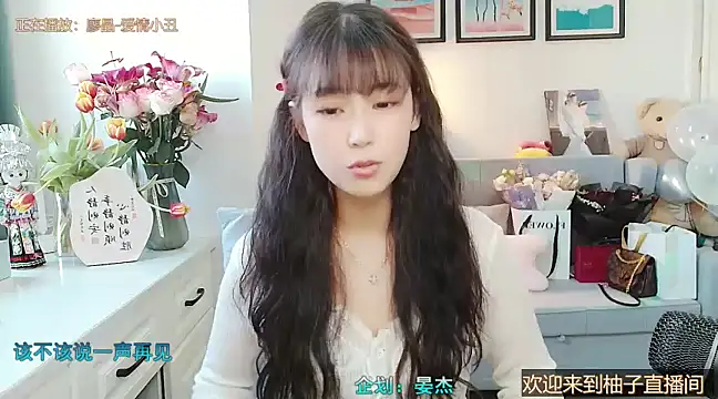 Zoe-111 online show from 02.27.25