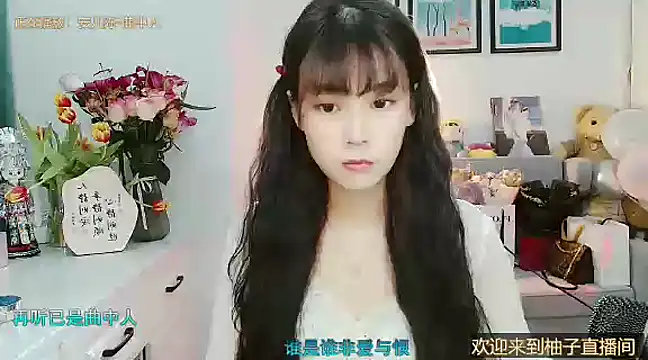 Zoe-111 online show from 02.27.25