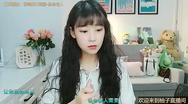 Zoe-111 online show from 03.03.25