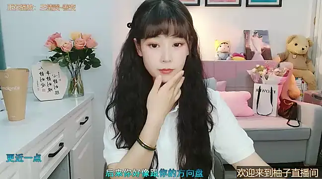 Zoe-111 online show from 03.03.25
