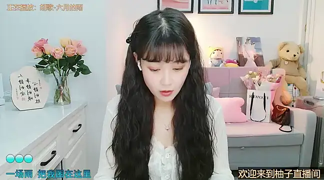 Zoe-111 online show from 03.03.25