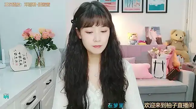 Zoe-111 online show from 03.03.25