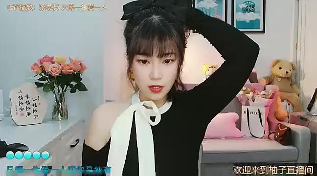 Zoe-111 online show from 03.04.25