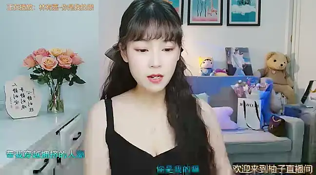 Zoe-111 online show from 03.05.25