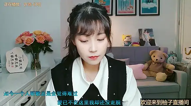 Zoe-111 online show from 03.05.25